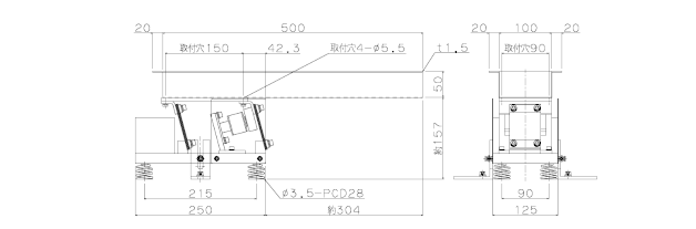 直進フィーダ NV-3の図面